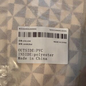 Geometric Patterned Bag with Triangle Print - Beige & Light Gray
